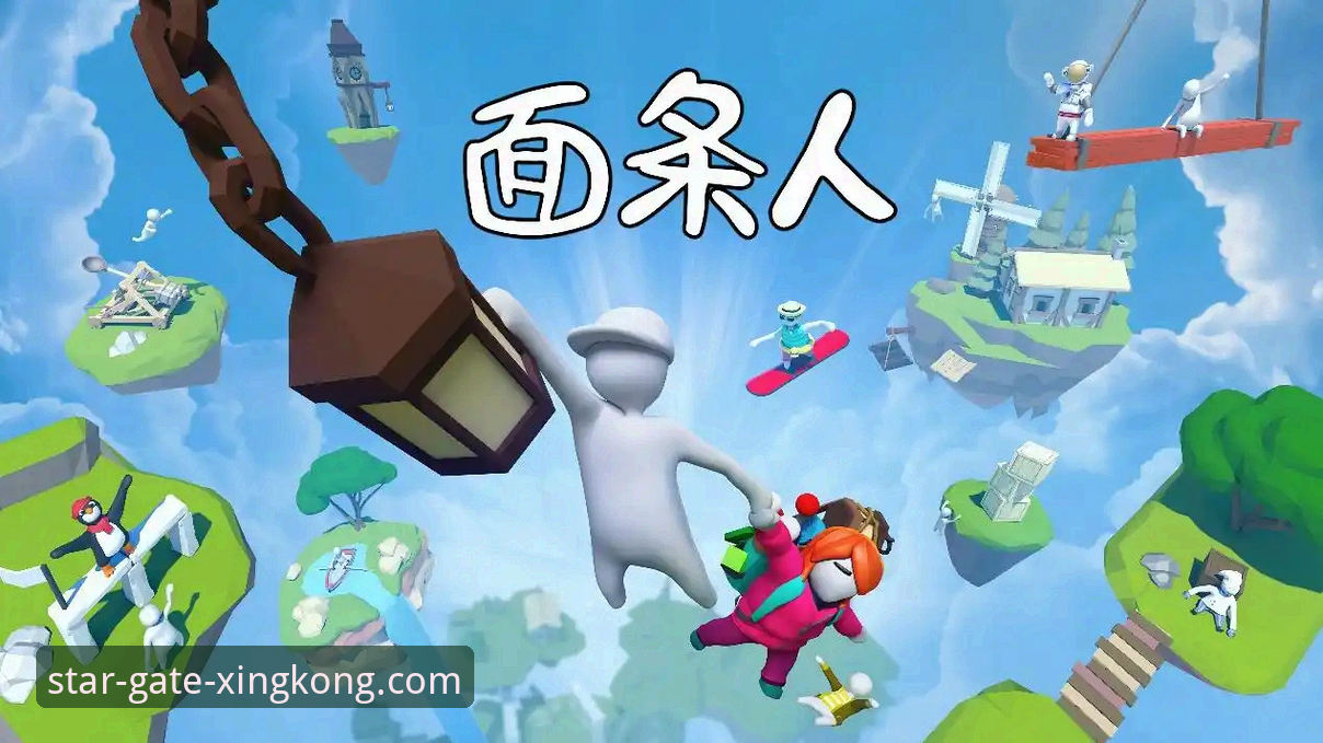 星空官网APP下载 3个关键步骤,安全完成星空官网APP下载